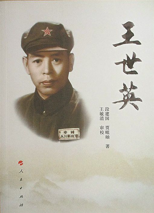 1632983540205362.jpg 15368292502029157648.jpg