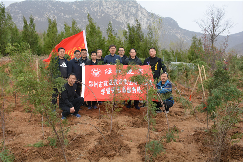 1679646297758305.jpg 微信图片_20230324162848.jpg